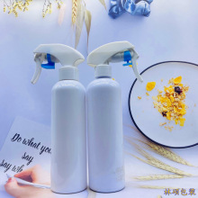 现货300毫升圆肩喷雾瓶白色花王枪极细喷雾PET塑料瓶清洁剂去啧瓶