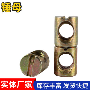 僲��\һ�֙M���N����ĸ�Ҿ��B���Nĸ�N����ĸԪ����ĸ�N�^��ñ