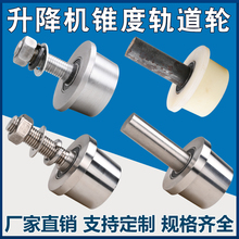 8̖10̖T�Ͳ��݆/؛�������C��݆/���܉��݆��/����䓻�܇��݆