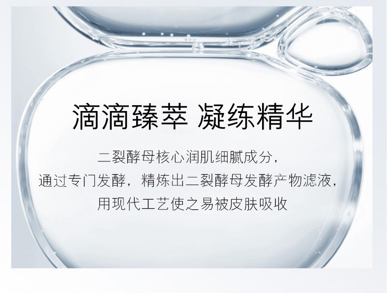 https://www.toonies.cn套裝(1)_15.jpg_800x800.jpg