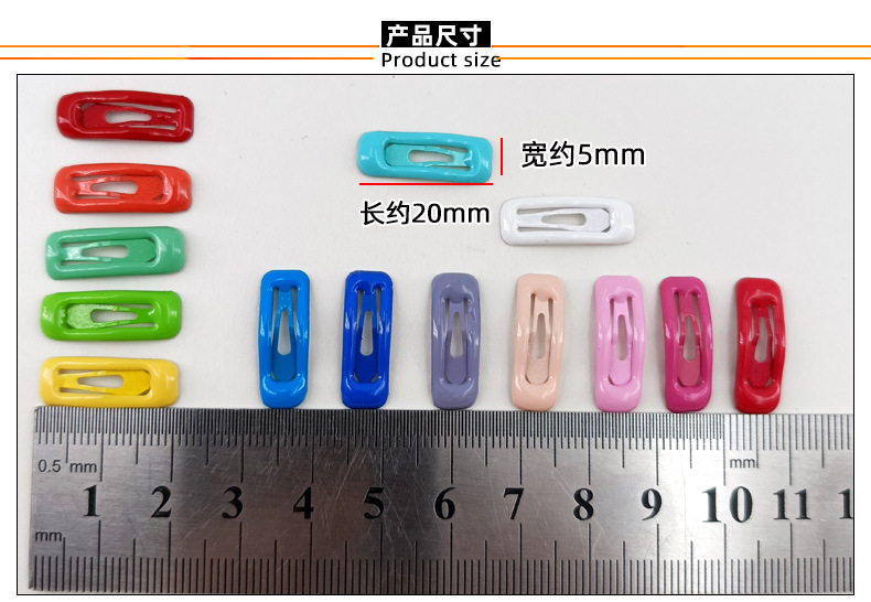 CE30220018-2cm喷漆滴油水滴夹-详情页_03