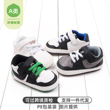0-1q냺Ьbabyshoes҃ȌzЬeWЬl BSK3163