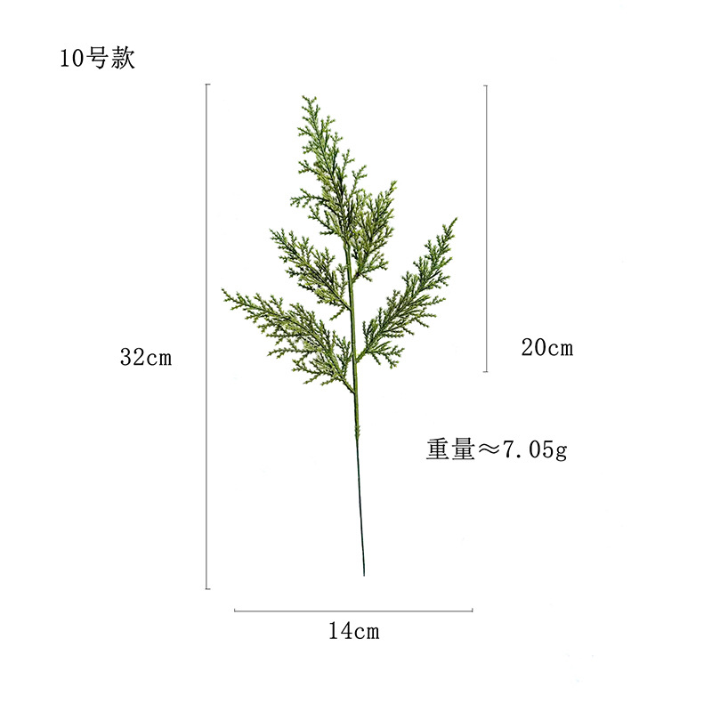 微信图片_20231116114814