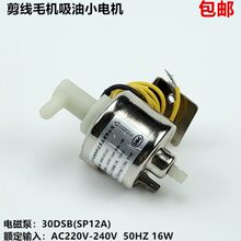 ���I�p�^����ë�C����С늙Cȫ�Ԅ�ݔ�������^С�R�_ԭ�S�b�C���