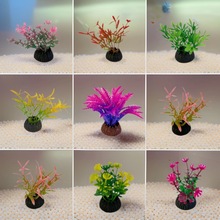 �������ˮ��ˮ���~���b�Ʒ ���B���� �ٻ�ֲ���쾰���滨