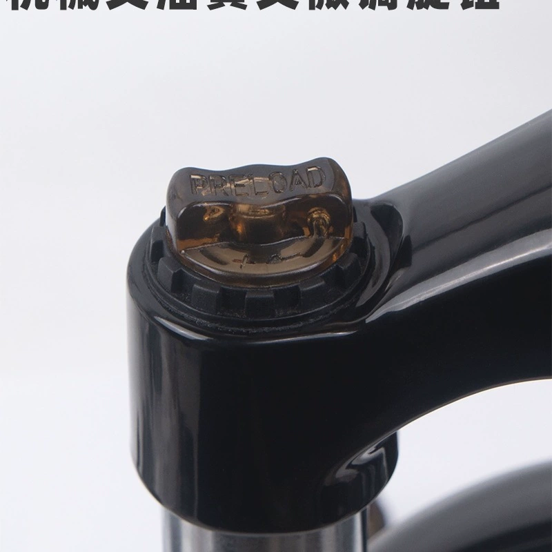 Мягкая жесткая ручка для регулировки переключателя