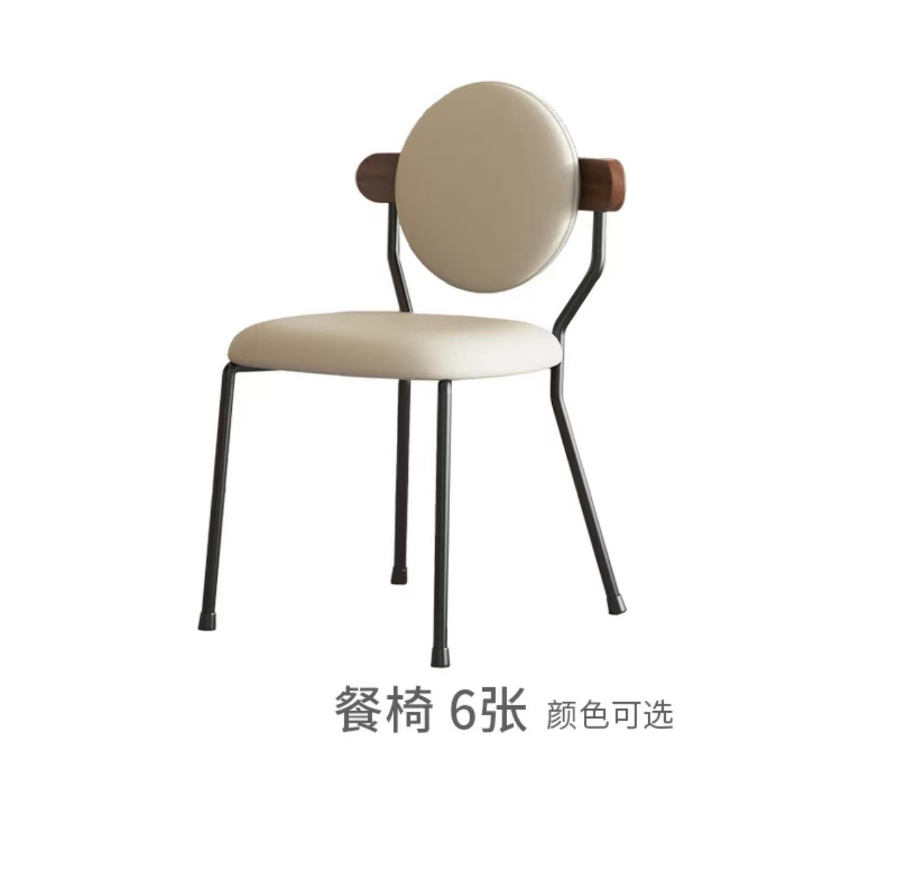 Italiano simple y moderno mesa de comedor de tabla de roca negra combinación rectangular retrógrado pequeño estilo de casa silenciosa mesa de comedor doméstica