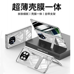 Huawei MateX6 携帯電話ケース MateX5 透明磁気電気メッキヒンジシェルフィルム一体型オールインクルーシブ保護カバーに適しています。