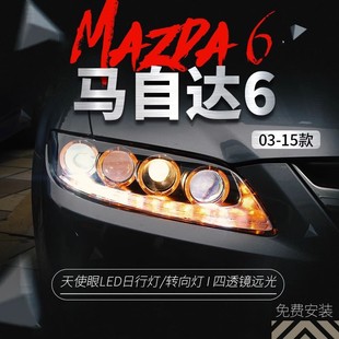 �m����R���_6��������R���R6���b��ʹ��LED���П�͸�R믚���