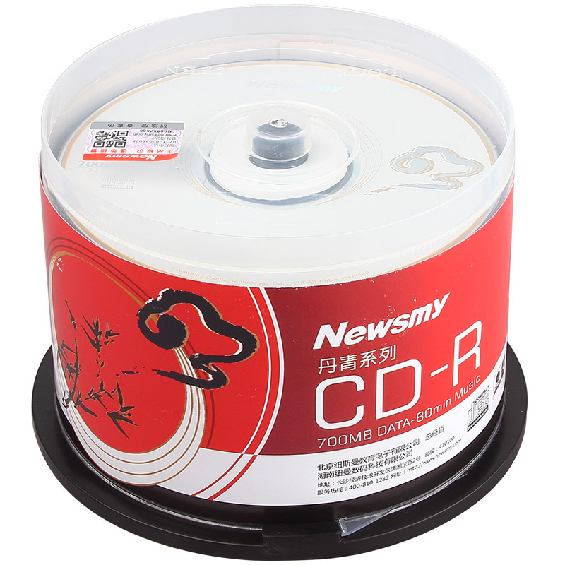 Newman Danqing Cd-R Disc, Blank Disc, Optical Disc, 700Mb, 50 Pieces
