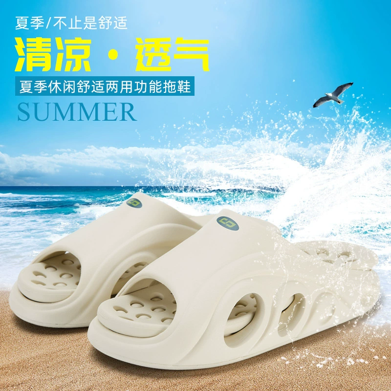 Летние сабо для мужчин, новая модная универсальная нескользящая уличная одежда для пар, прочные удобные спортивные шлепанцы