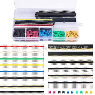 335PCS 2.54MM����ñ ����ĸ �p��ĸ ����� �p��� �A����ĸ�M��