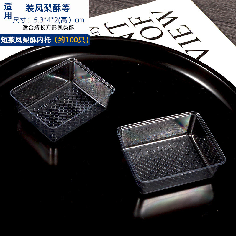 新しい DIY 研磨ツールステンレス鋼プレス型パイナップルケーキ型長方形ハート型パイナップルフラワーフロスティングビスケットベーキング|undefined