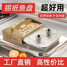 ���ÿ��~�P���u�����һ�����a���X���ͱPС���r�ɼӟ�Ӻ��L����