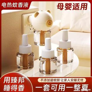 �¿������Һ���ʽ���Һ늟�����Һ����������늟�����