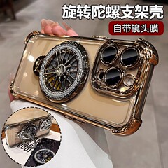 陀螺スタンド付き四隅保護ガラス宇宙シェル iPhone16promax対応 エアバッグ付き Apple15 SE4保護ケース
