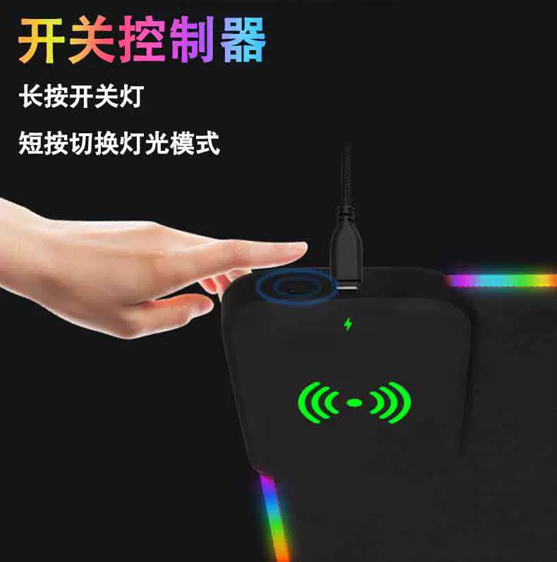 Gaming keyboard, big laptop, table mat, wireless mouse, Amazon