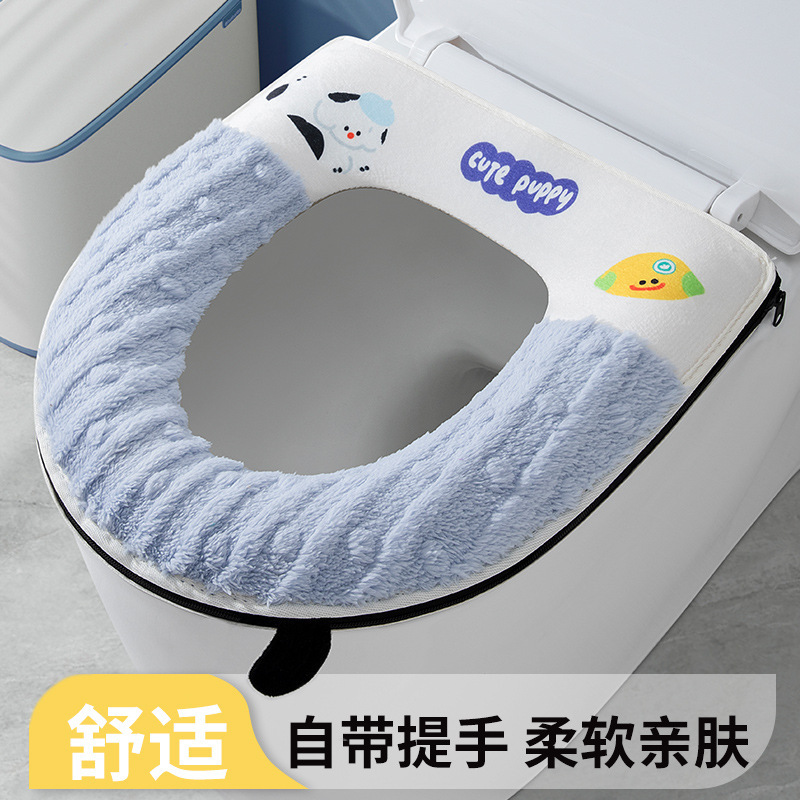 便器の座布団と便器のクッションは四季通用します。|undefined