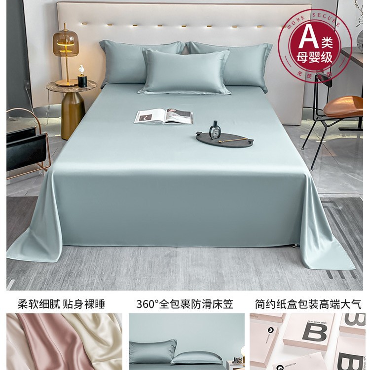 Nuevas sábanas de algodón de fibra larga de Xinjiang de alta gama, algodón de una sola pieza 100 algodón, sábana gruesa de satén doble, juego de tres piezas 2