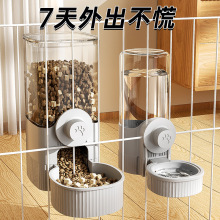 猫咪饮水机兔子食盆狗狗挂式水壶宠物自动喂水器
