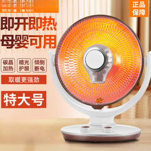 С̫�ȡů�����ÿ����������ů��늟����o���ٟ��̖����t