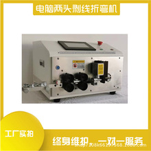 ȫ�Ԅ���X�ۏ��C����䙙�������O��BVӲ�~����Ƥ���¾��ۏ�һ�w