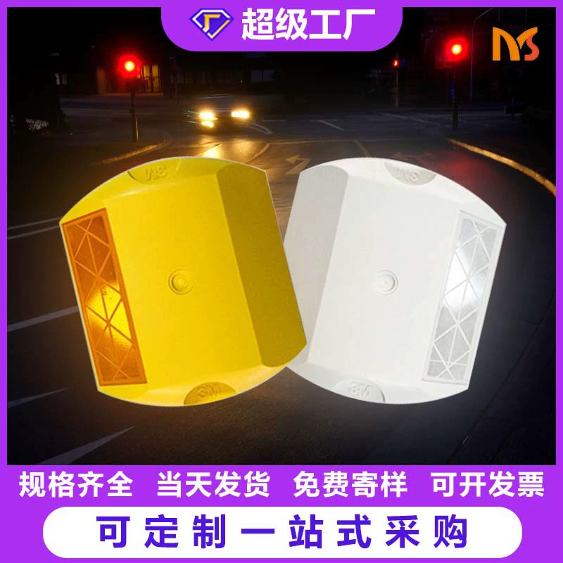 Безопасность дорожного движения стержня 3 АБС желтая и белая, который одно-встали на сторону земля подняла направляющий знак дорожного знака с обеих сторон стержня м дороги шоссе