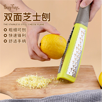 跨境手持多用奶酪芝士刨 巧克力乳酪刮屑器不锈钢蔬菜两面刨丝器|ms