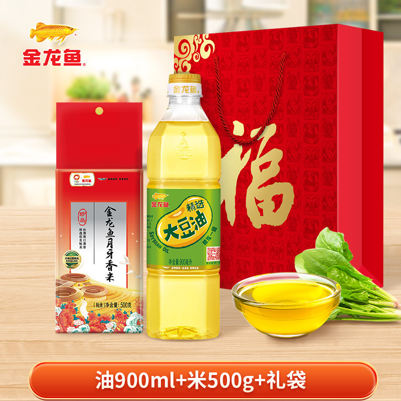 金龍魚大豆油米礼箱食用油400ml盤錦米500gお土産福祉贈答家庭|undefined