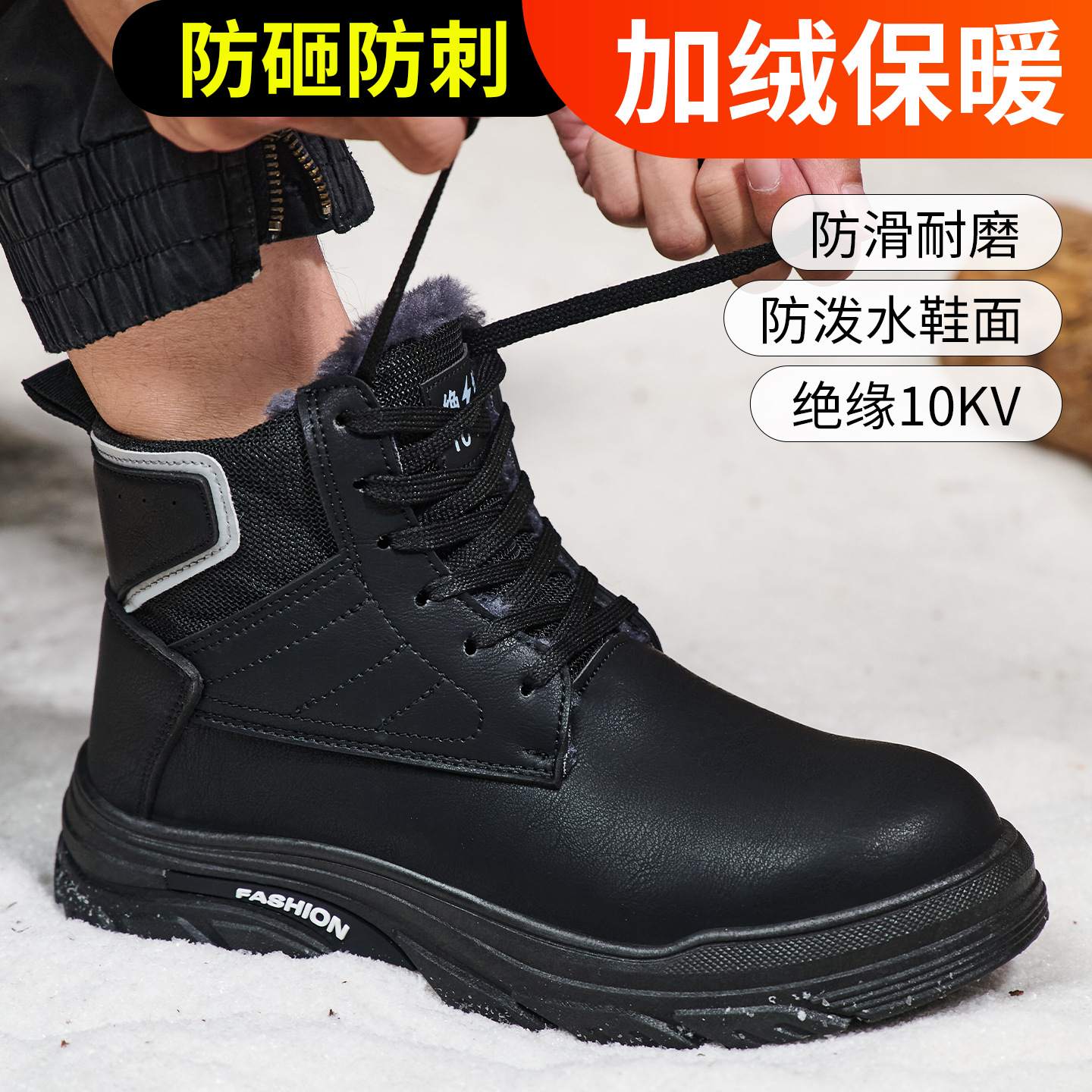 Botas de Seguridad Antigolpes y Antipinchazos para Hombre, Impermeables y Térmicas de Piel Sintética para Construcción