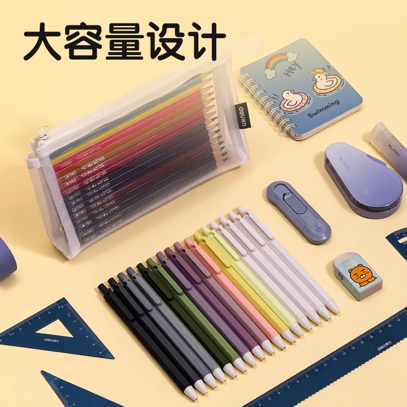 Bolsa de bolígrafo de examen básica de poder, bolsas de papelería de estudiantes tridimensionales, bolsas de bolígrafo de malla transparentes, alto valor de cara, ins simple