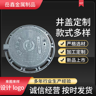 ��ī�T�F���w�����T�F���w700�A�����oˮ�����ˮ���z�龮