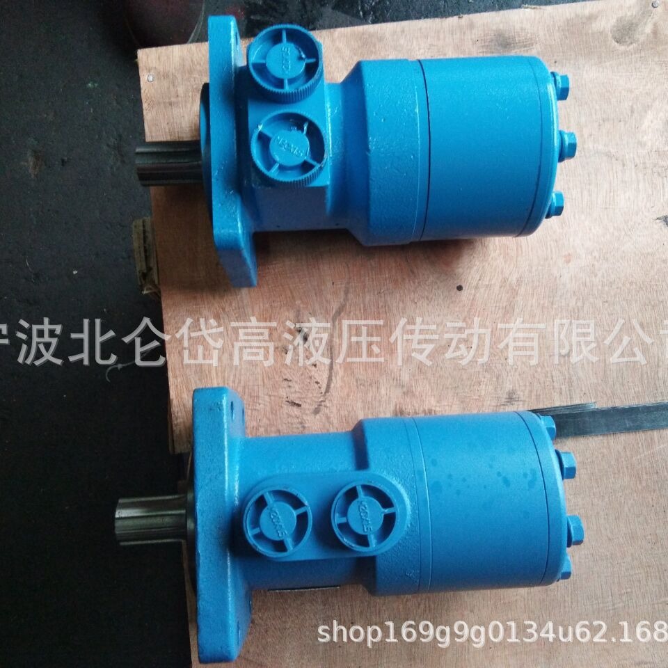 摆线马达BMP250  带平衡阀 过载阀