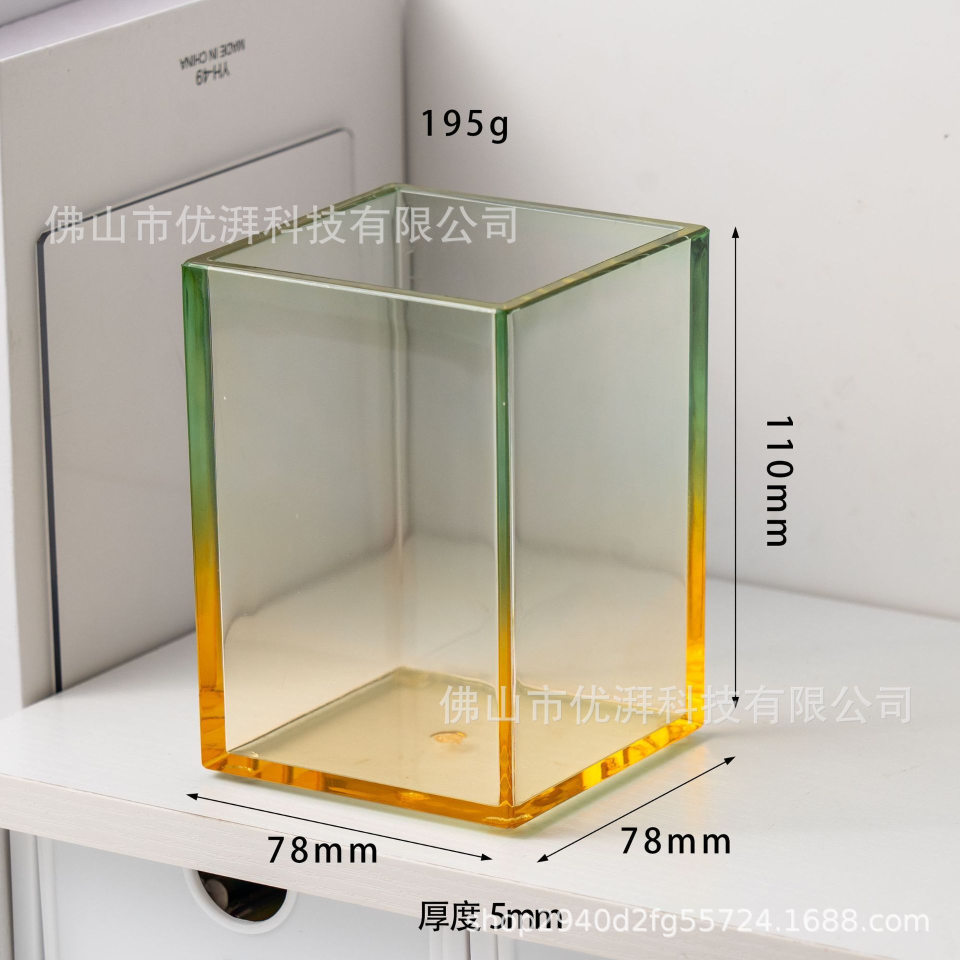 5mm 펜 홀더 그린 골드