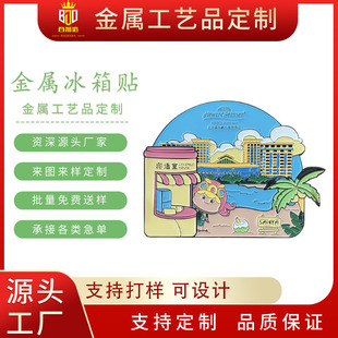 ���ٱ����N����ԭ����ɫ�����]Ʊ���������N���μo��Ʒ�YƷ�m��