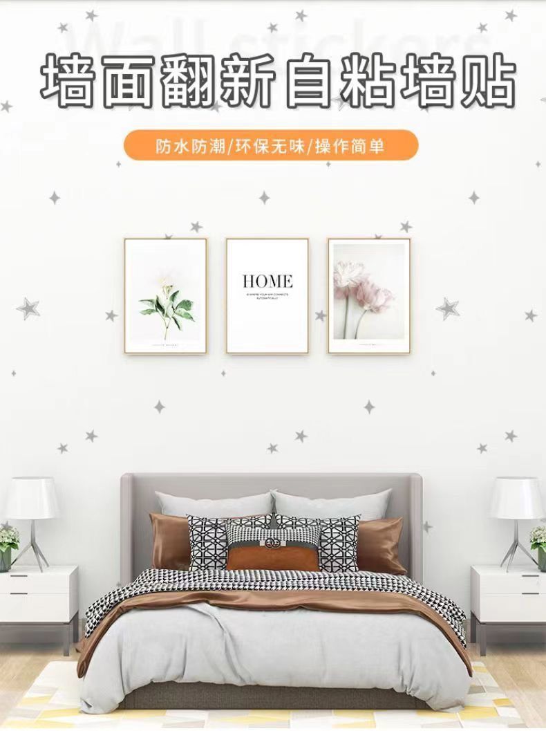 3dd571ac-309f-4ca8-856b-2f49edd2af95.jpe