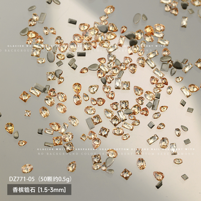 샴페인 지르콘 50 혼합 (DZ771-05)