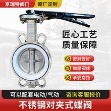 ���P䓌��A���yD37X-16Q�о�ܛ�ܷ��ք��Д��yDN40-350���A���y