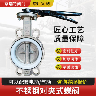 ���P䓌��A���yD37X-16Q�о�ܛ�ܷ��ք��Д��yDN40-350���A���y
