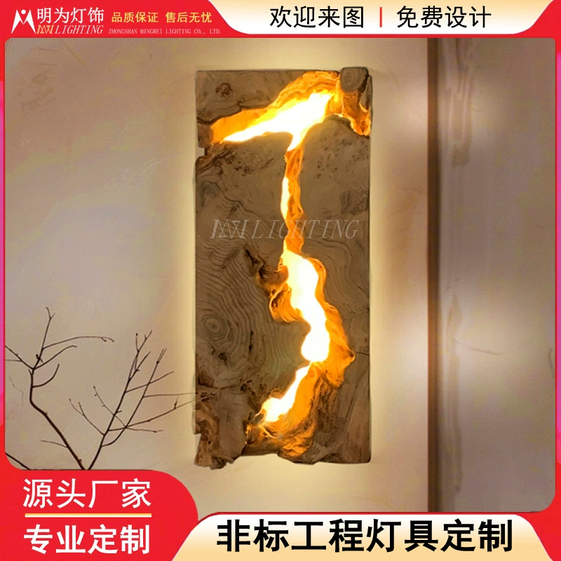 Бра настенный для гостиной/спальни, атмосферный ночной свет, светодиодные лампы