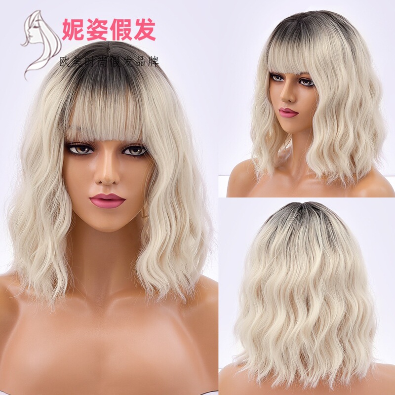 Amazon new European and American wig ladies short curly hair gradient color chemical fiber wig headgear manufacturers spot wholesale Amazon new European and American wig ladies short curly hair gradient color chemical fiber wig headgear manufacturers spot wholesale