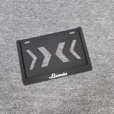 Nömrə qabı — Aluminum Alloy Yamaha Pedal Book - mopai-magnesium-aluminum-alloy-anti-bending-matte-black-benda-car-logo
