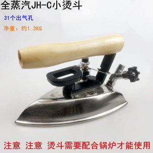 ȫ����JH-CС�C�����I���b�S��ϴ�Ƶ�偠t31������ײ��P���ٶ�