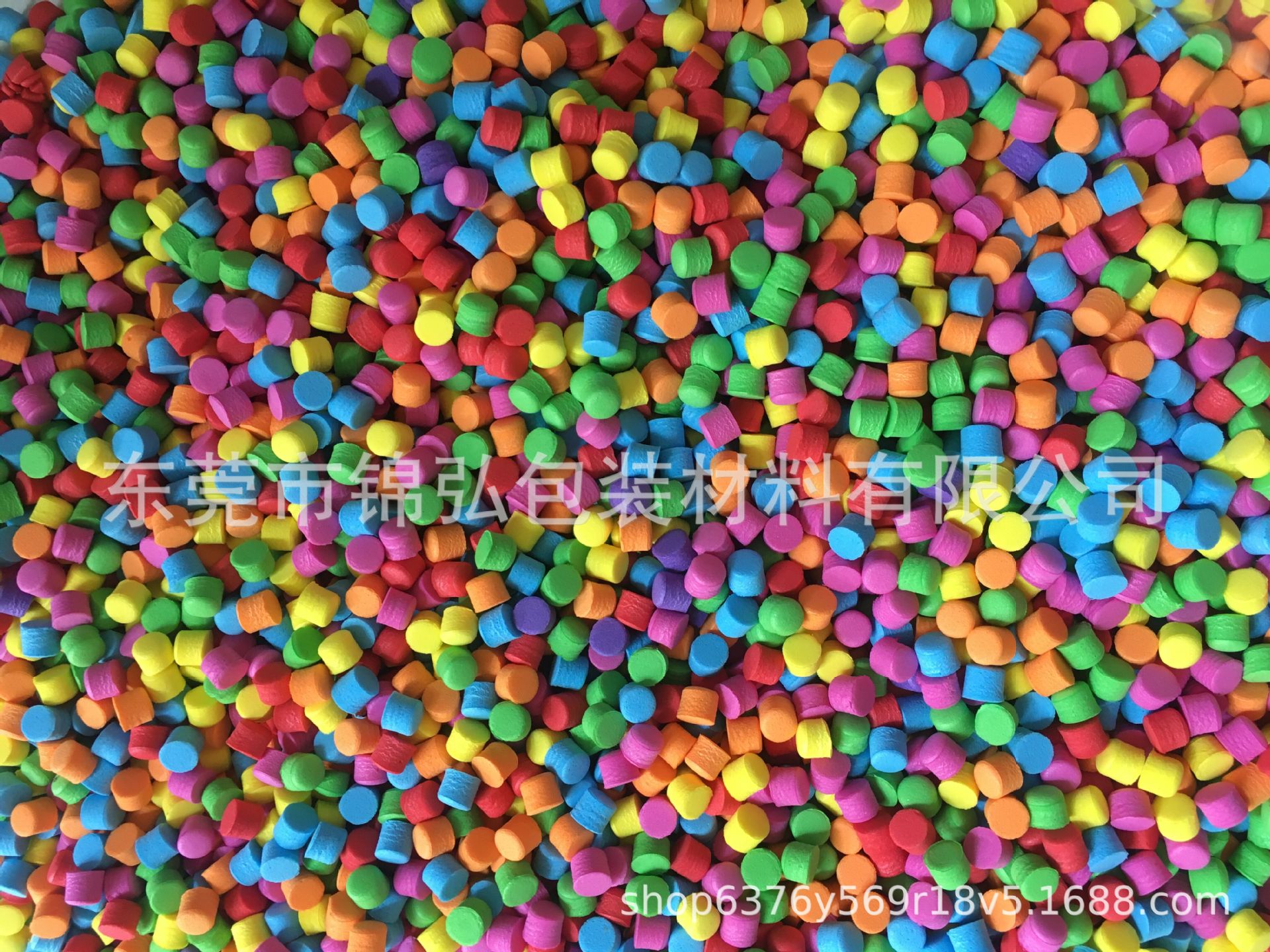 QQ图片20211214123703