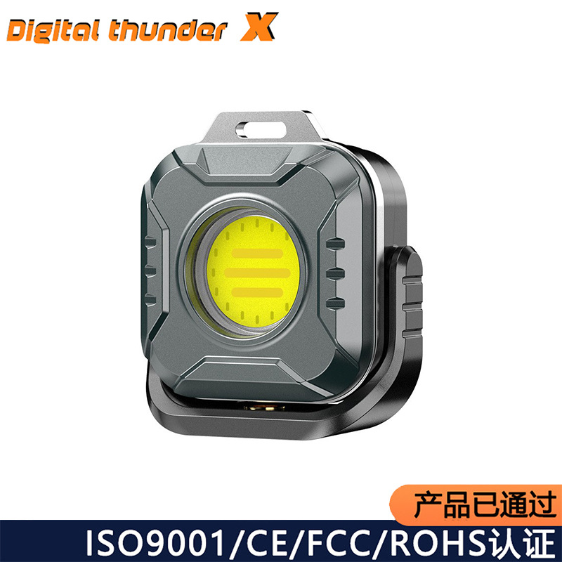 Transfronterizos nueva lámpara de llavero de carga al aire libre mini linterna portátil multifuncional lámpara de trabajo de mantenimiento