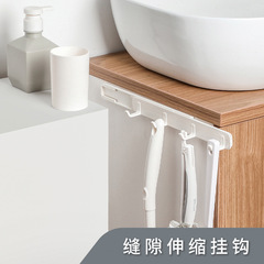 Kitchen gap storage hooks, creative no-drill corner hooks, washing machine and refrigerator side expandable adhesive hooks
