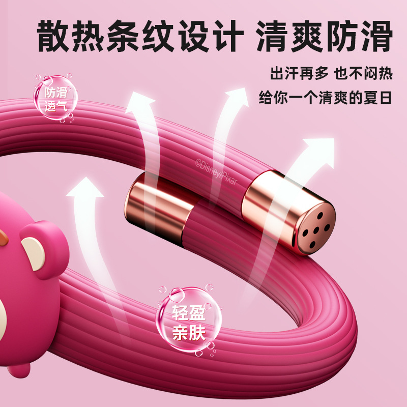 Disney official mosquito repellent wristband for adults and children, outdoor mosquito repellent magic, bracelet, portable essential oil wristband