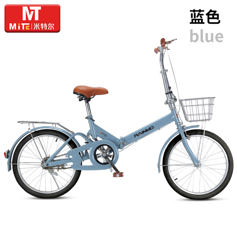 Blue single-speed [black pneumatic tires] folding shock absorption