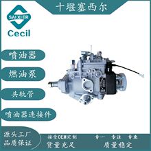 �����ڹ��̻�е�������������ȼ�ͱ�22100-6D330   096000-7761