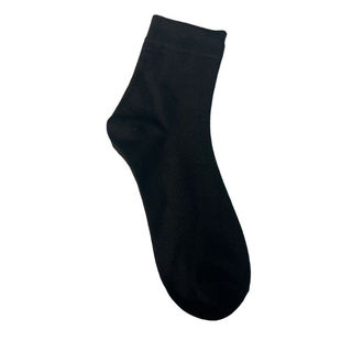 Adult Business Men's Socks, Mid-Calf Socks, Breathable Socks, All-Season Solid Color Simple Casual Socks, Breathable and Sweat-Absorbent Business Style